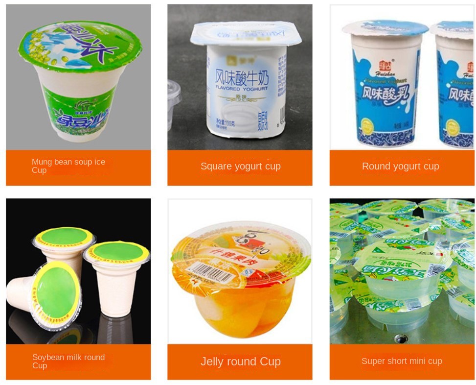 water cup filling sealing machine water cup filling sealing machine