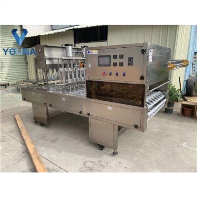 自動水カップ充填シール機