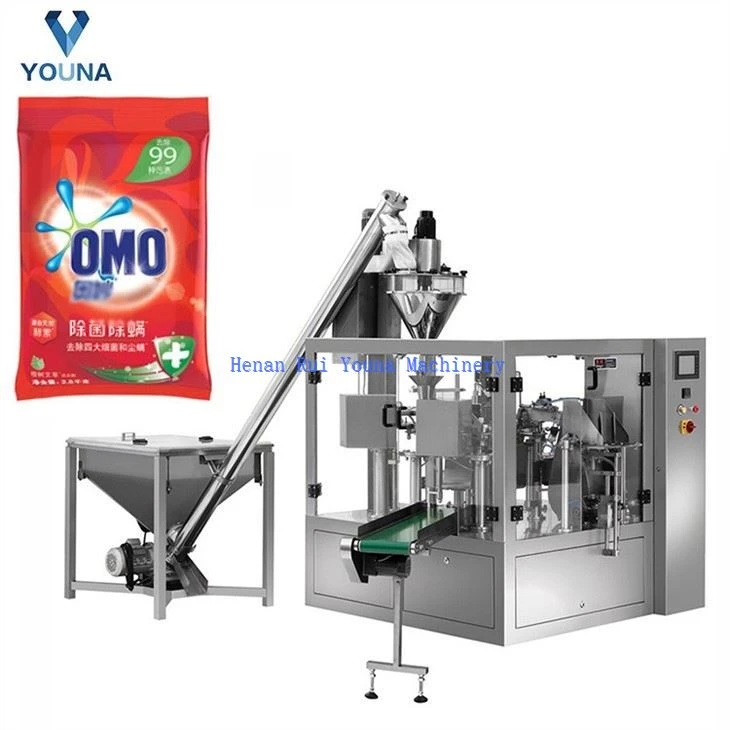 detergent powder filling packing machine (2)