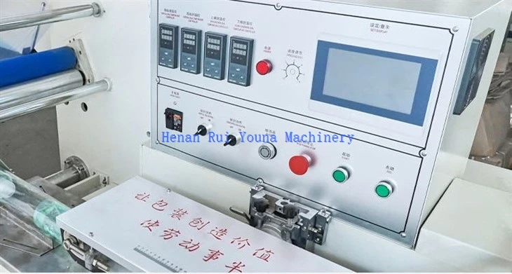 Automatic Flow Packing And Shrinking Machine