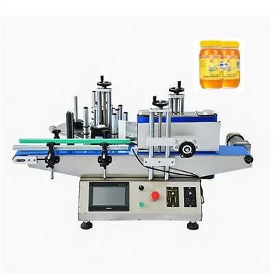 丸型ボトル用自動卓上ラベル貼付機