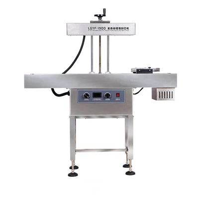 LGYF-1900 高周波アルミ箔シール機